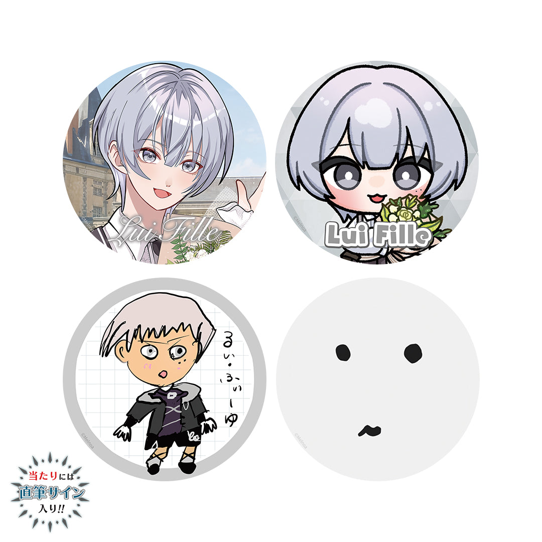 【受注生産 / 4月中旬発送】ルイ・フィーユ BIRTHDAY GOODS 2026 ランダム缶バッジ(全4種) <受付期間:〜3/22>