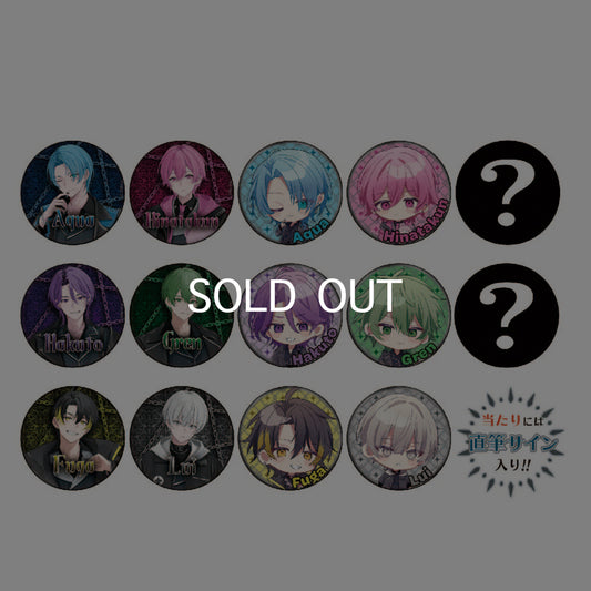 メルノア ランダム缶バッチ（全14種）